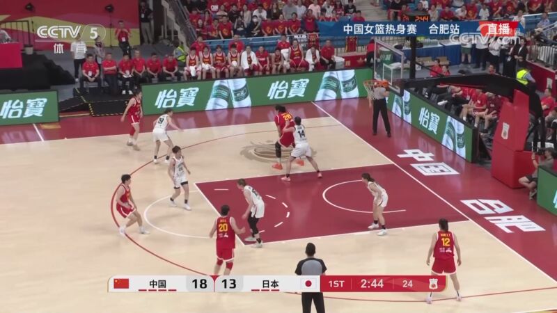 热身赛-张子宇9分钟16分 王思雨17分 中国女篮32分再胜日本!
